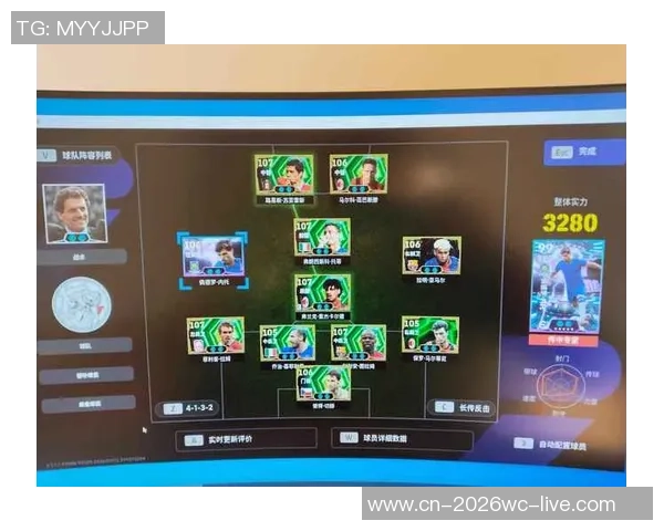 实况足球2013租借攻略与技巧分享助你轻松组建强大球队 实况足球2013租借攻略与技巧分享助你轻松组建强大球队